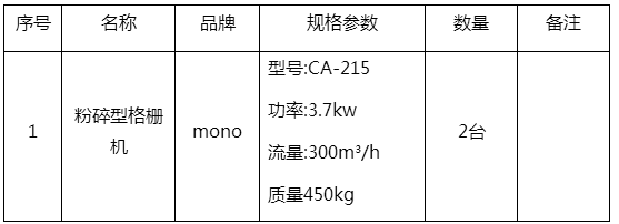 1550569102(1).png