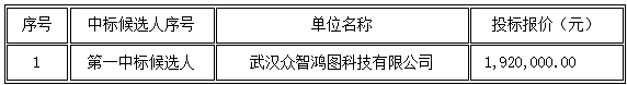 1550756978(1).png
