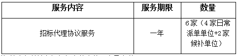1551766703(1).png