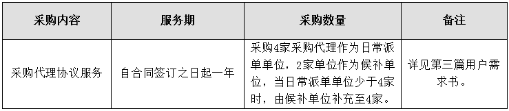 1551766994(1).png