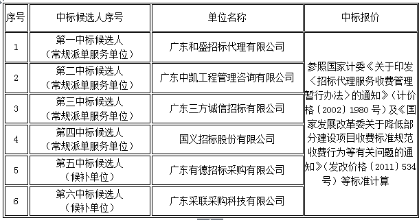 1554195694(1).png
