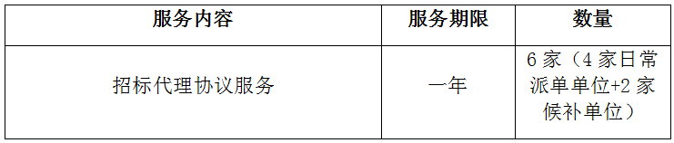 1554254630(1).png