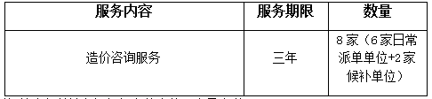 1560331605(1).png