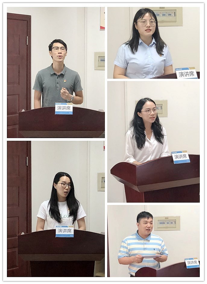 02-市水务集团各直属企业演讲代表.jpg