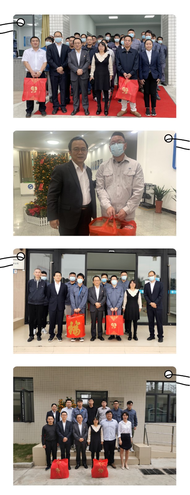 03苏总拼.jpg