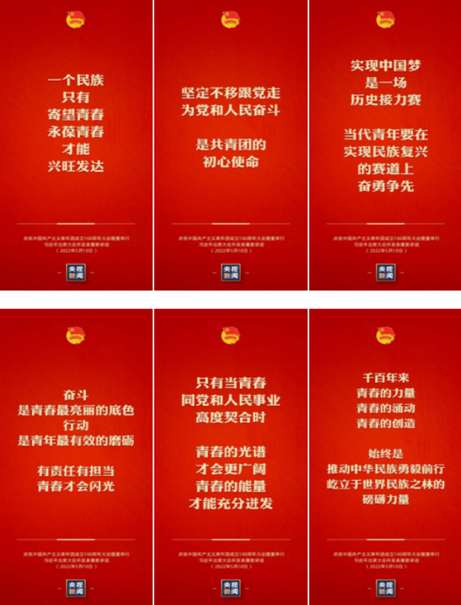 1653552912(1).png
