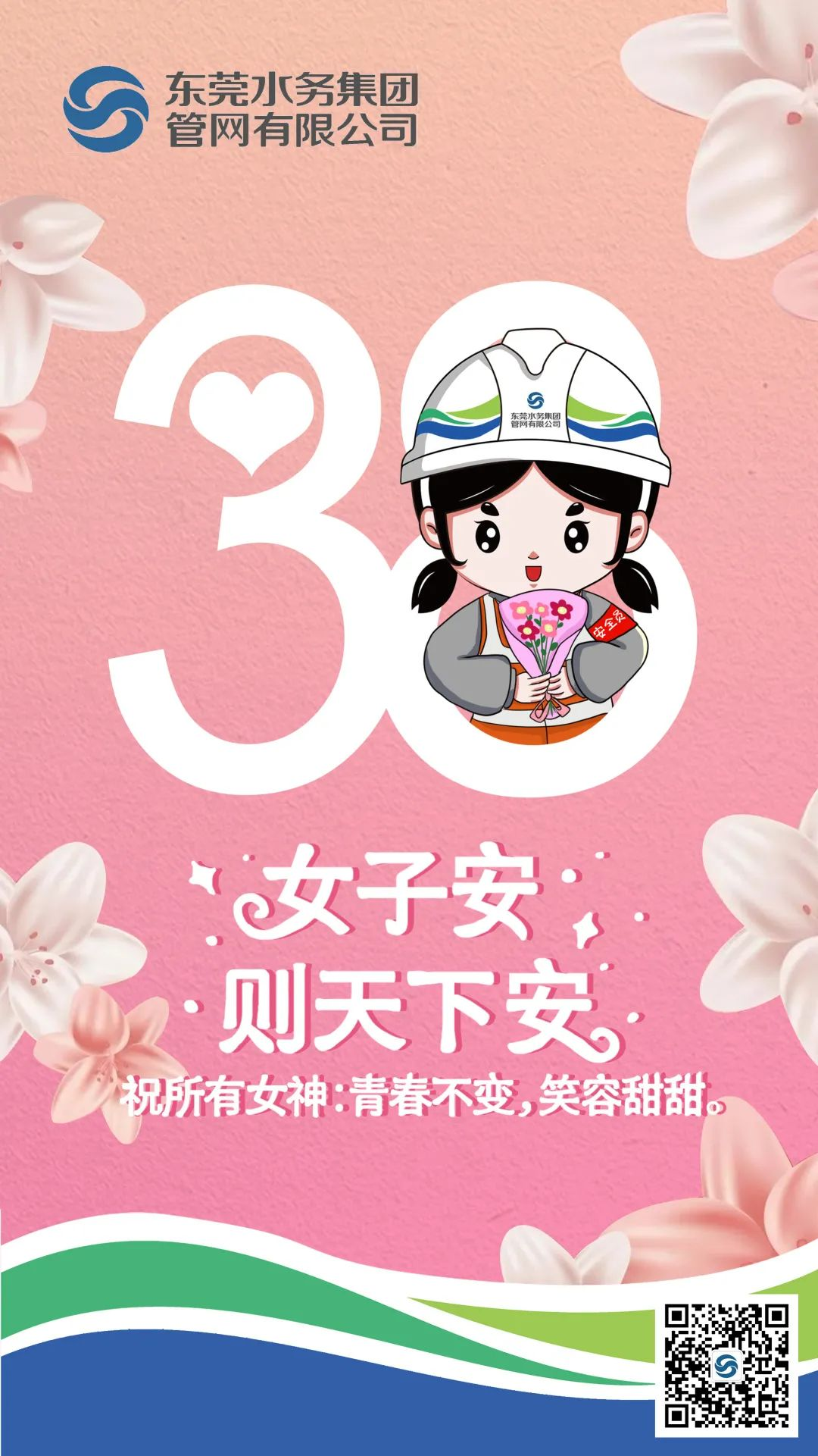 图片 2.png