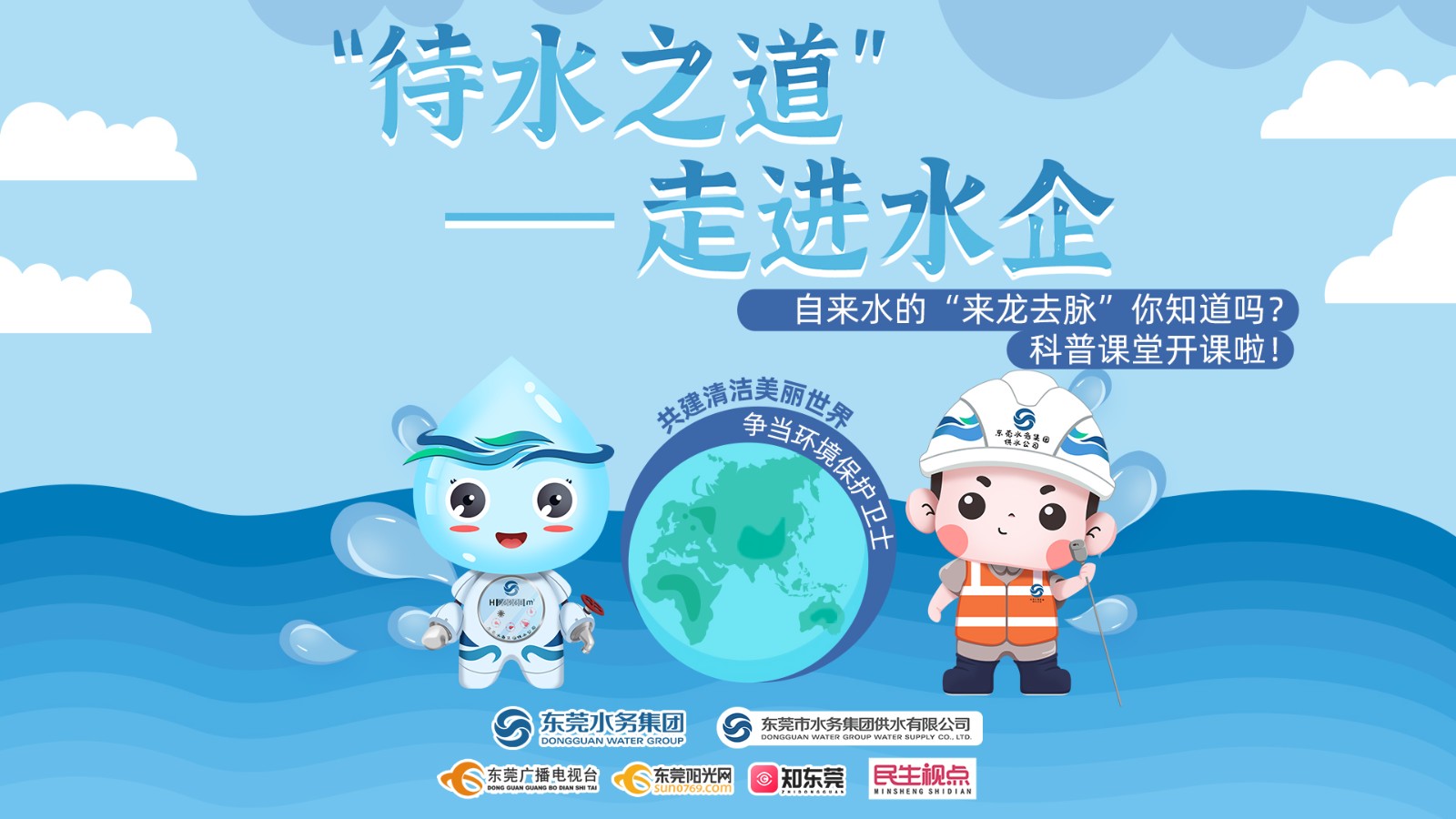 微信图片_20220727113941.jpg