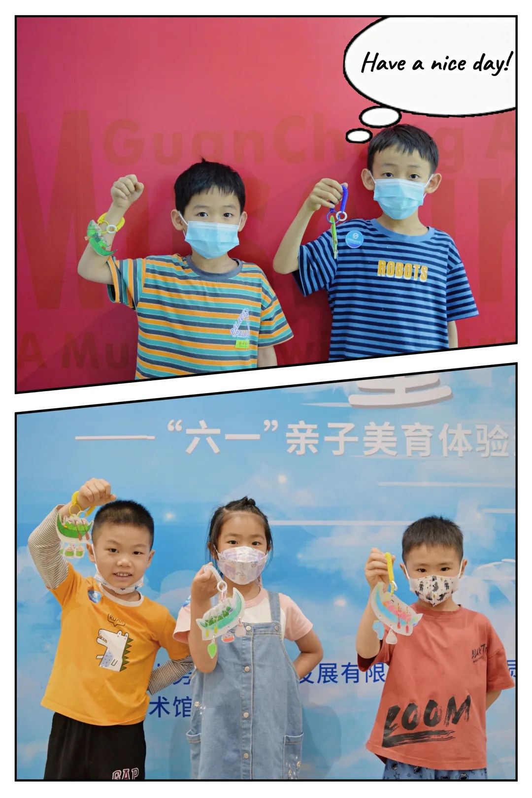 微信图片_20220812155506.jpg