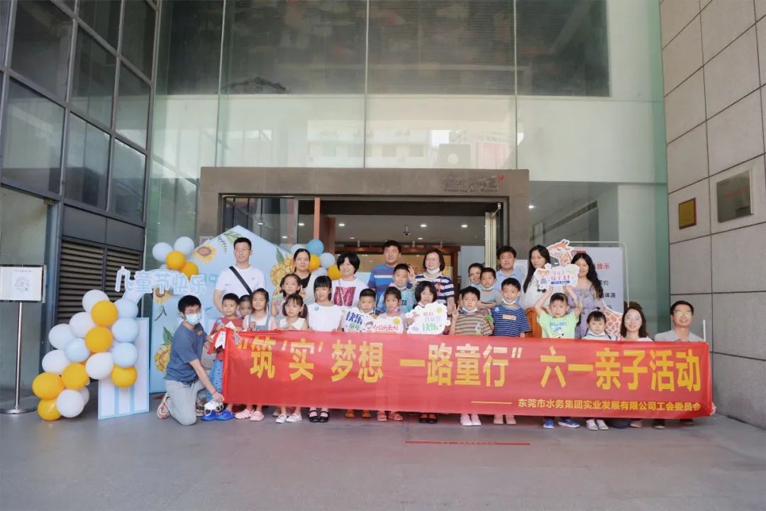 微信图片_20220812155525.jpg
