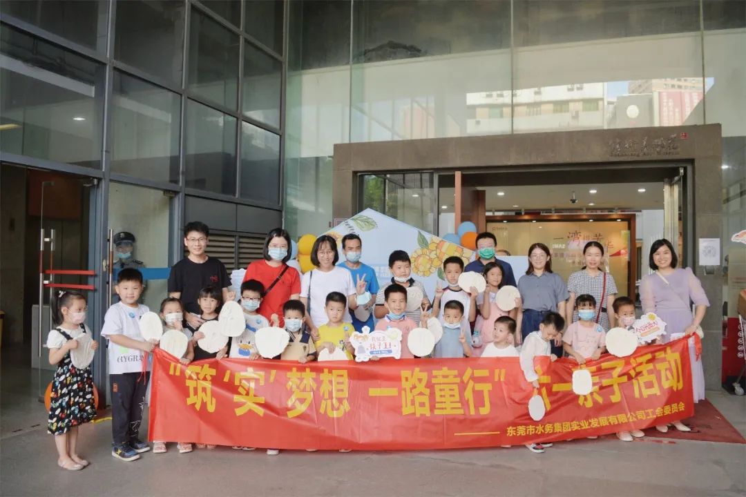 微信图片_20220812155528.jpg