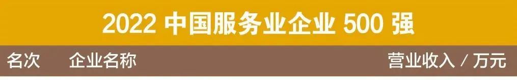 微信图片_20220915091828.jpg