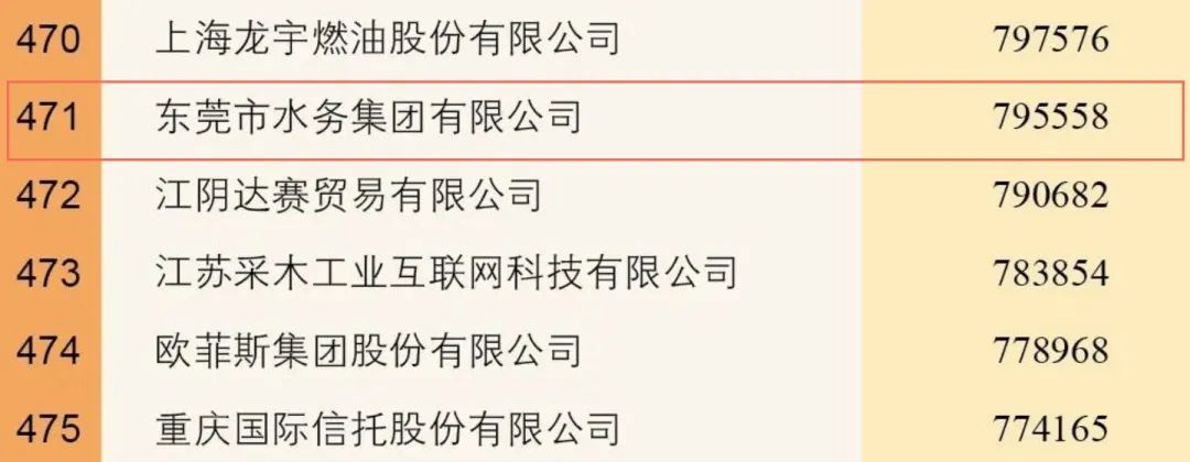 微信图片_20220915091832.jpg