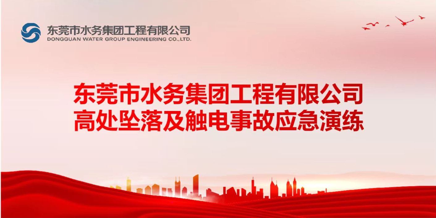 微信图片_20220715143205_副本.jpg