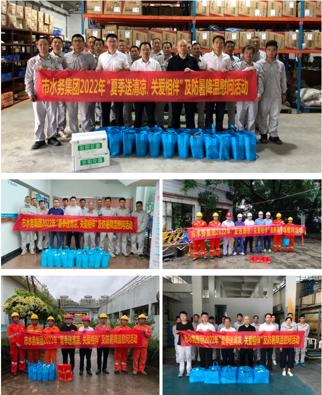 微信图片_20221031171812.png