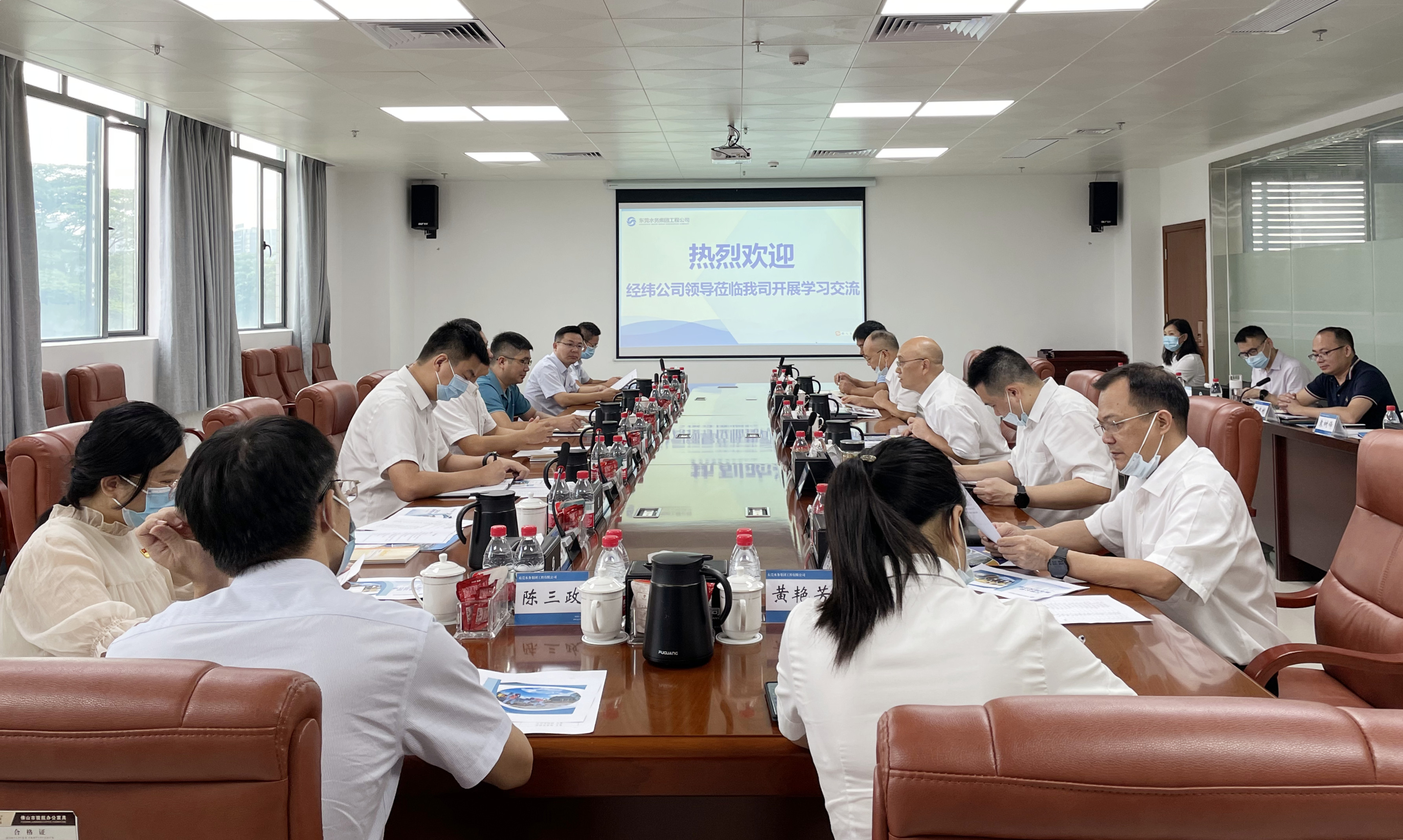 微信图片_20220815114734.jpg