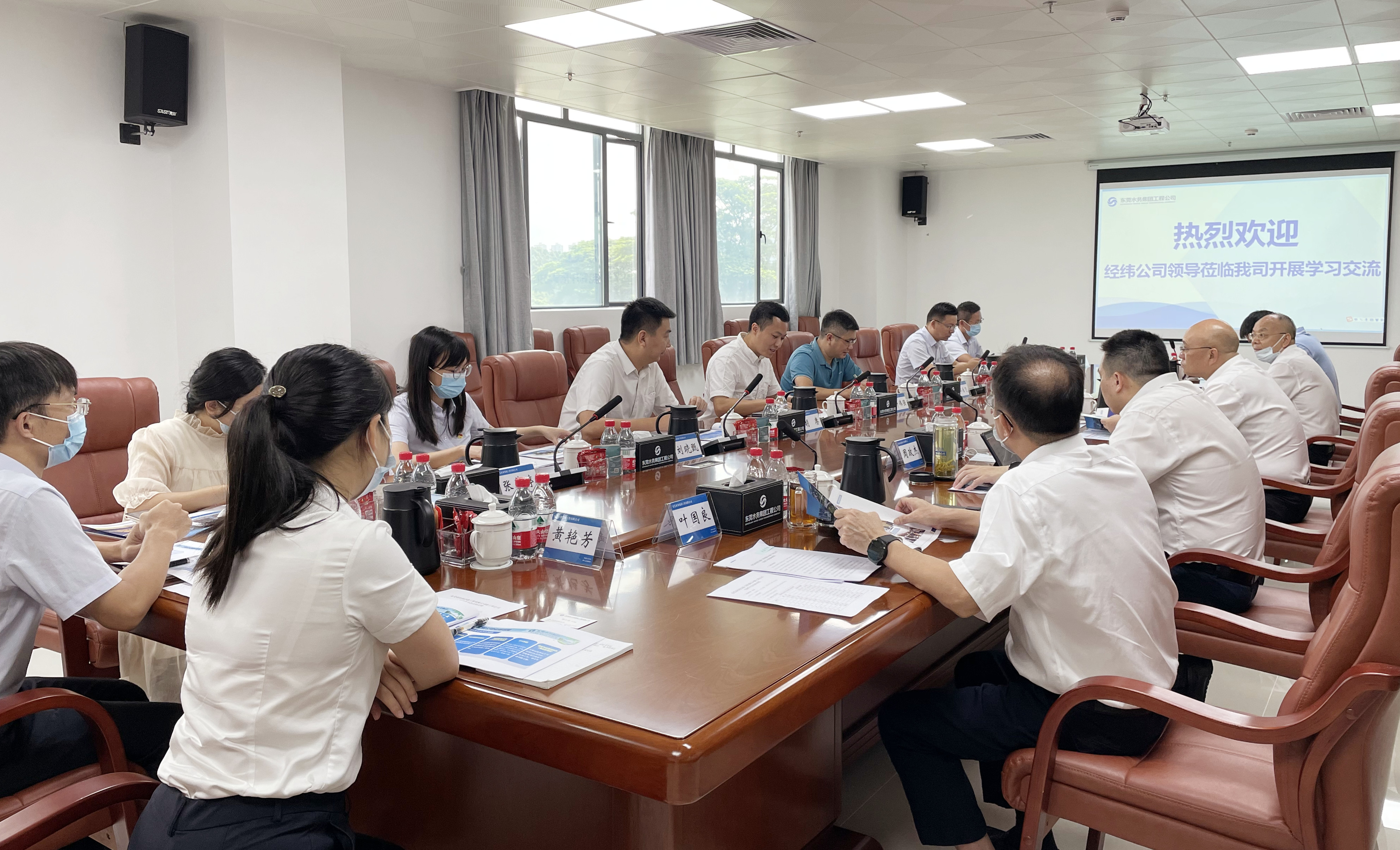 微信图片_20220815144119.jpg