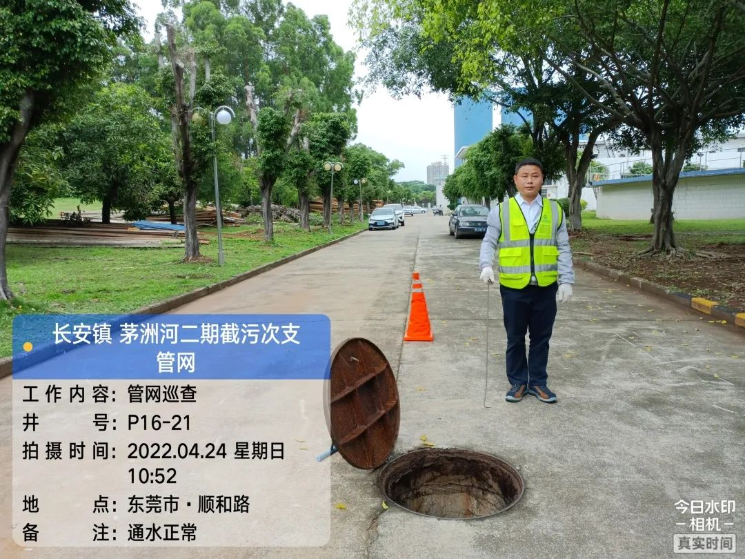 图片8.png