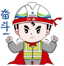 图片 2.png