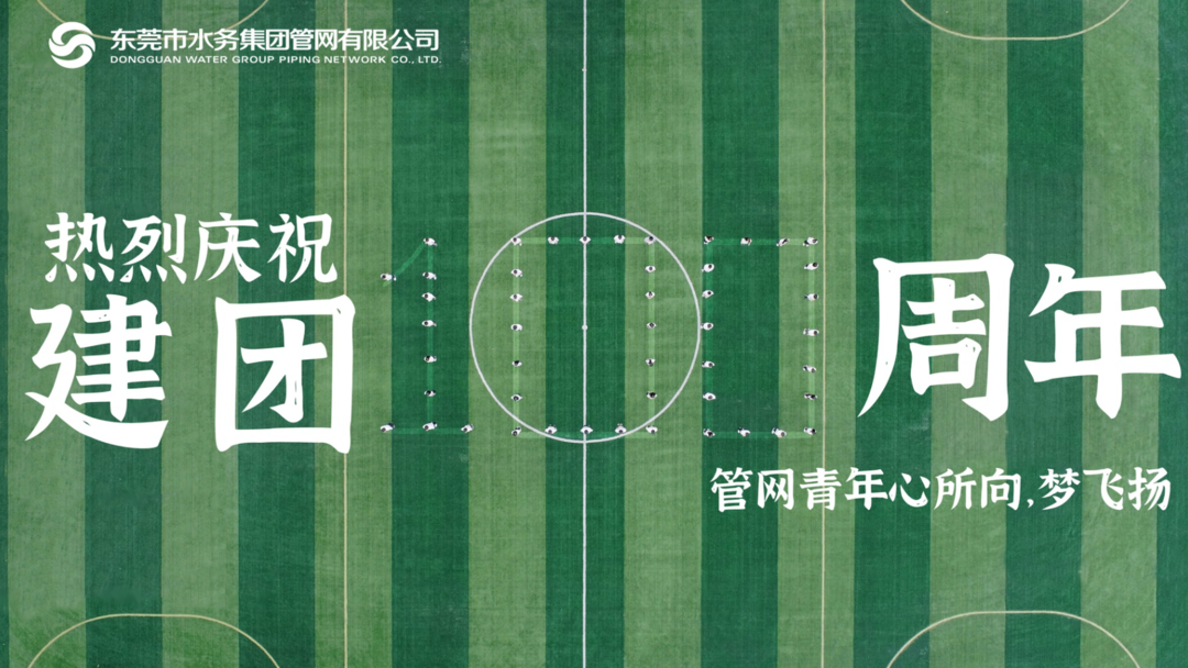 图片 7.png
