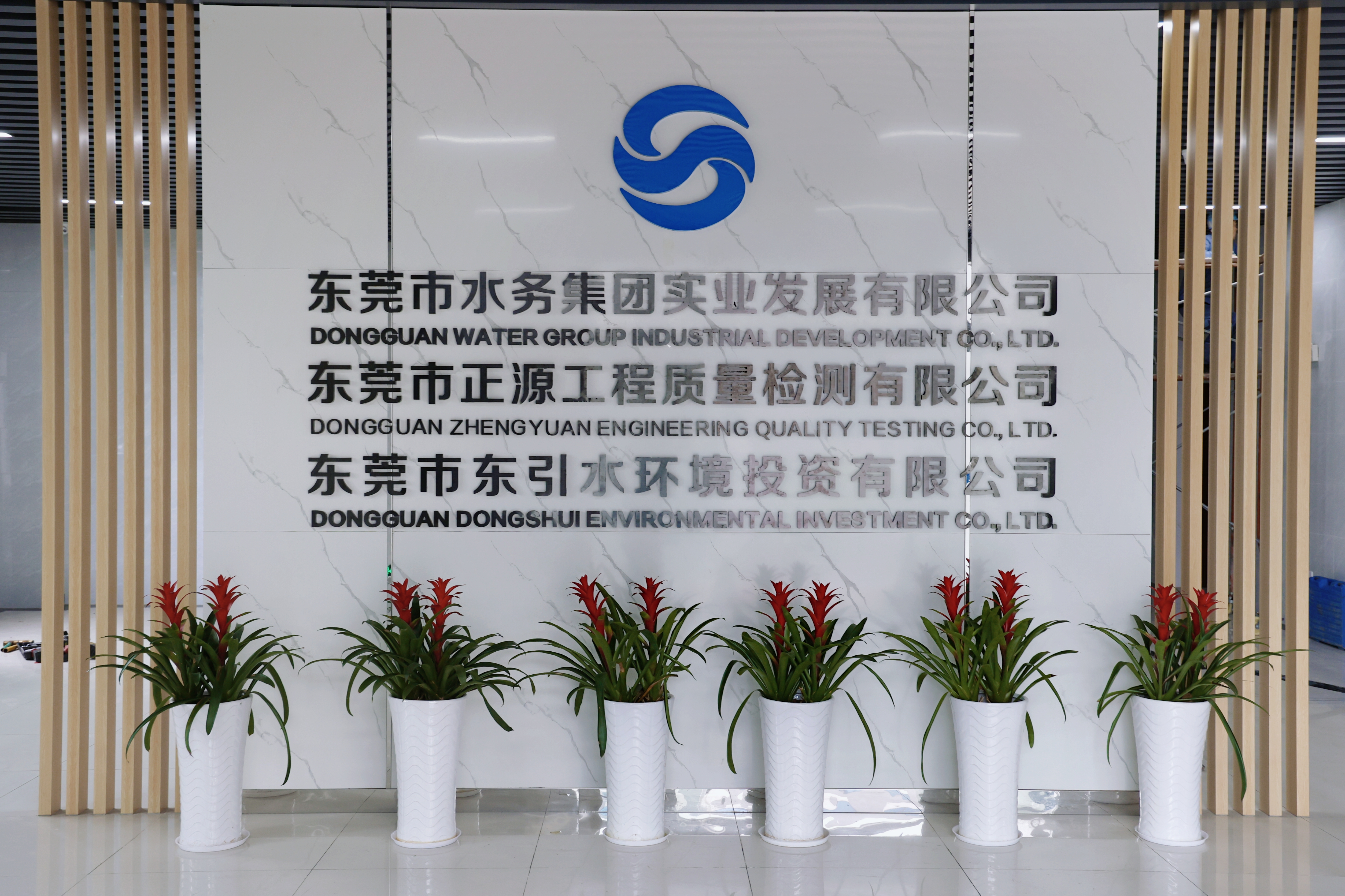 微信图片_20220719143840.jpg