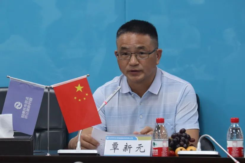 图片 21.png