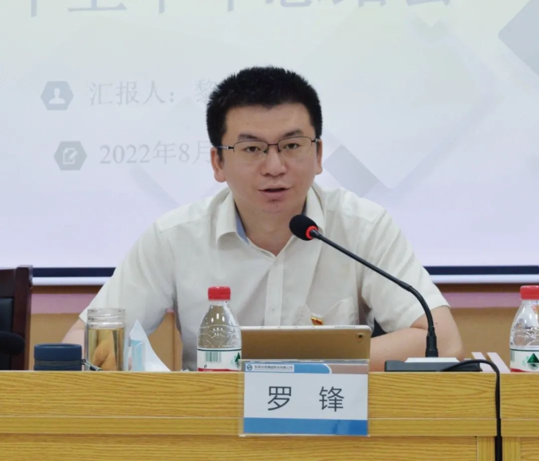 微信图片_20230718105641.jpg