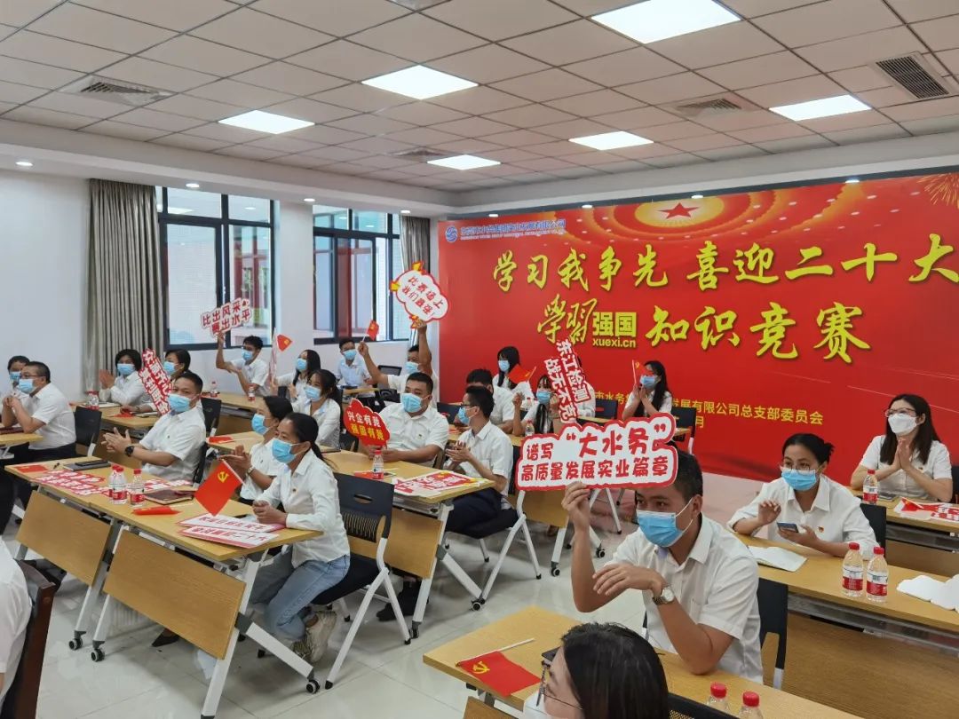 微信图片_20230720153134_1.jpg