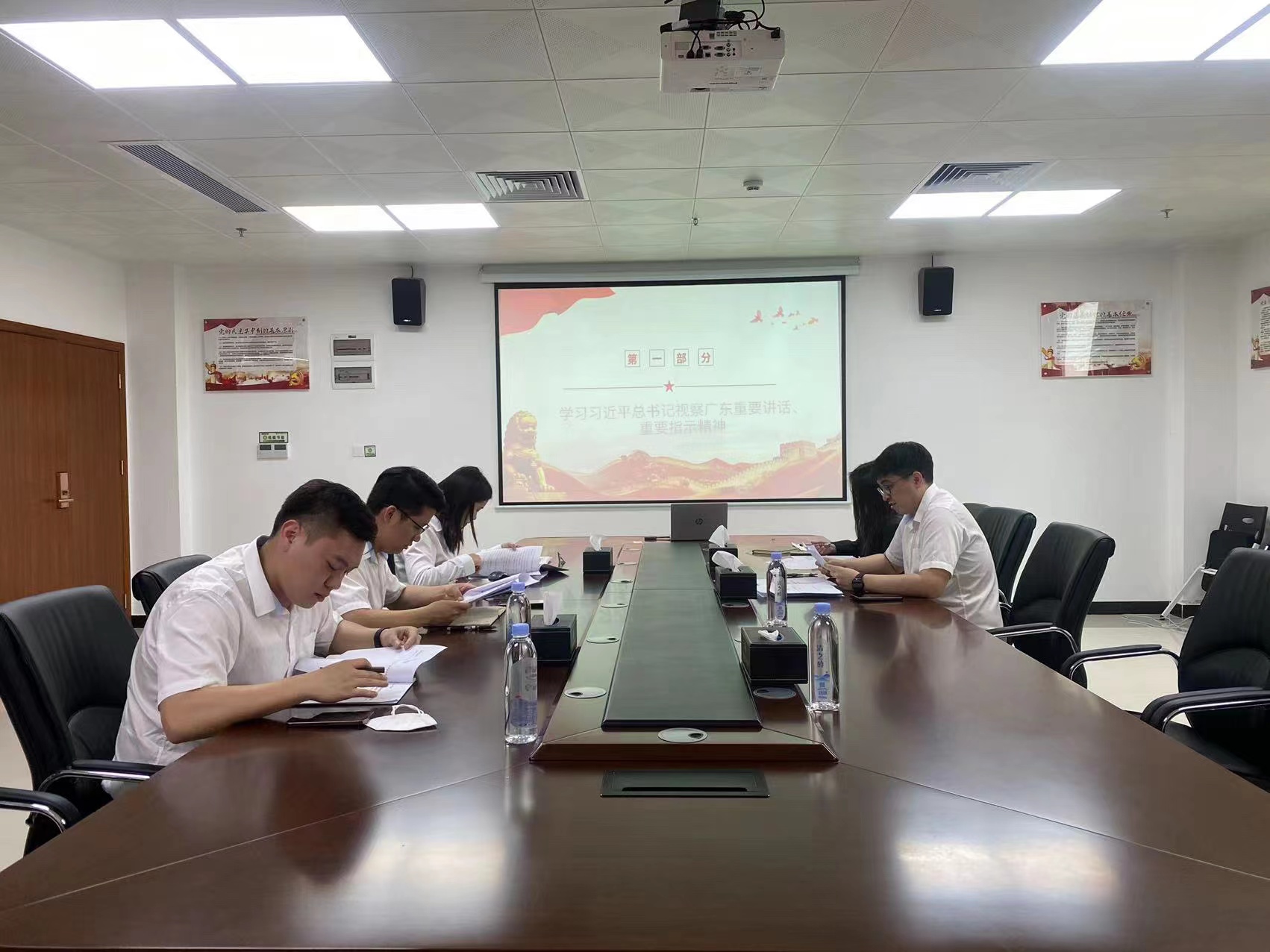学习现场照片.jpg