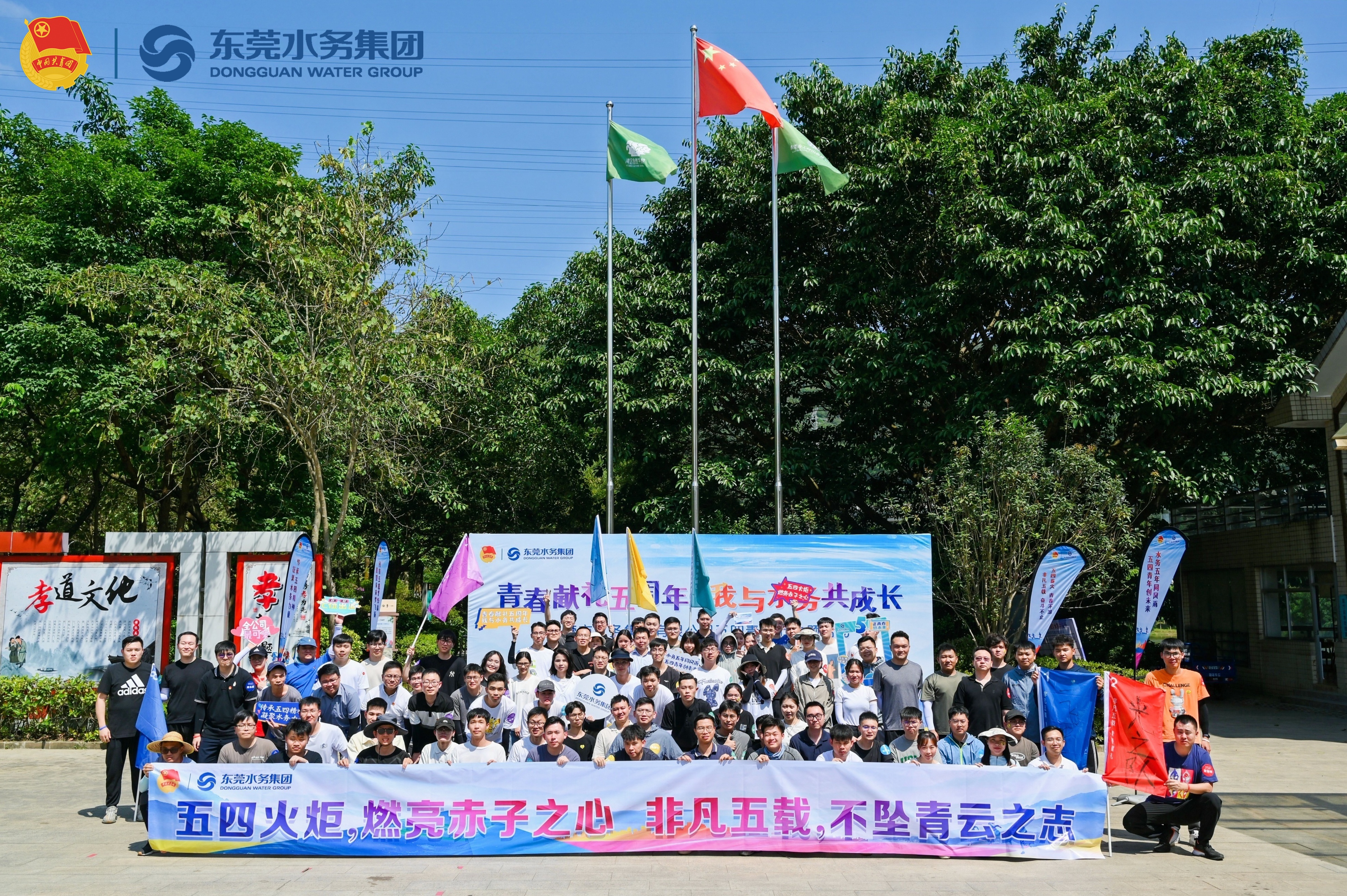 DSC_5008.JPG