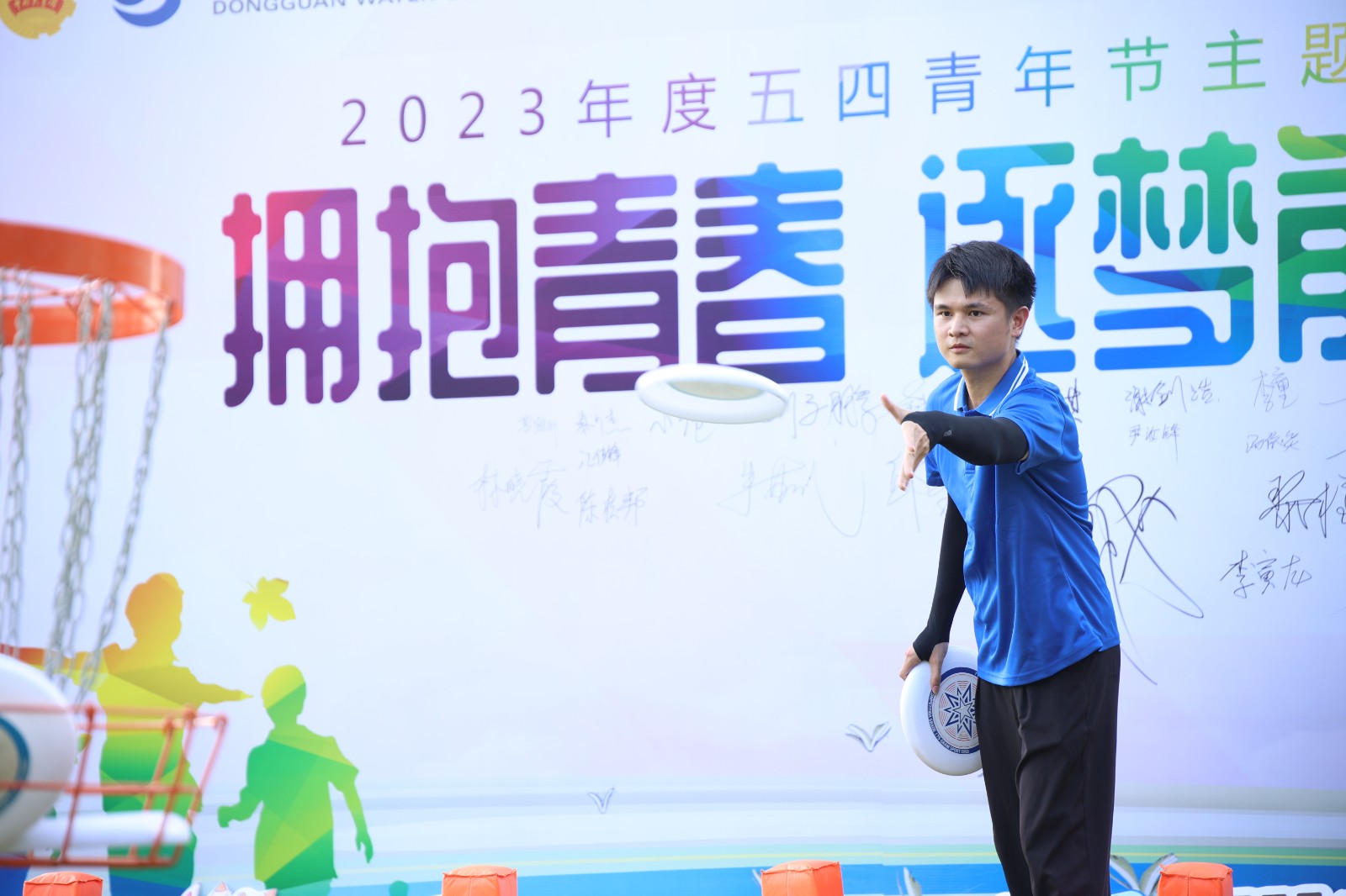 活动照片2.JPG