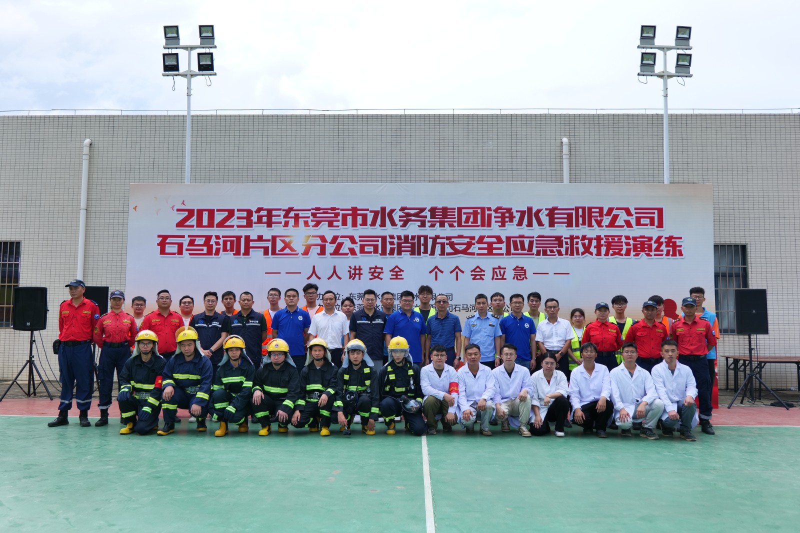 版面2-4.JPG