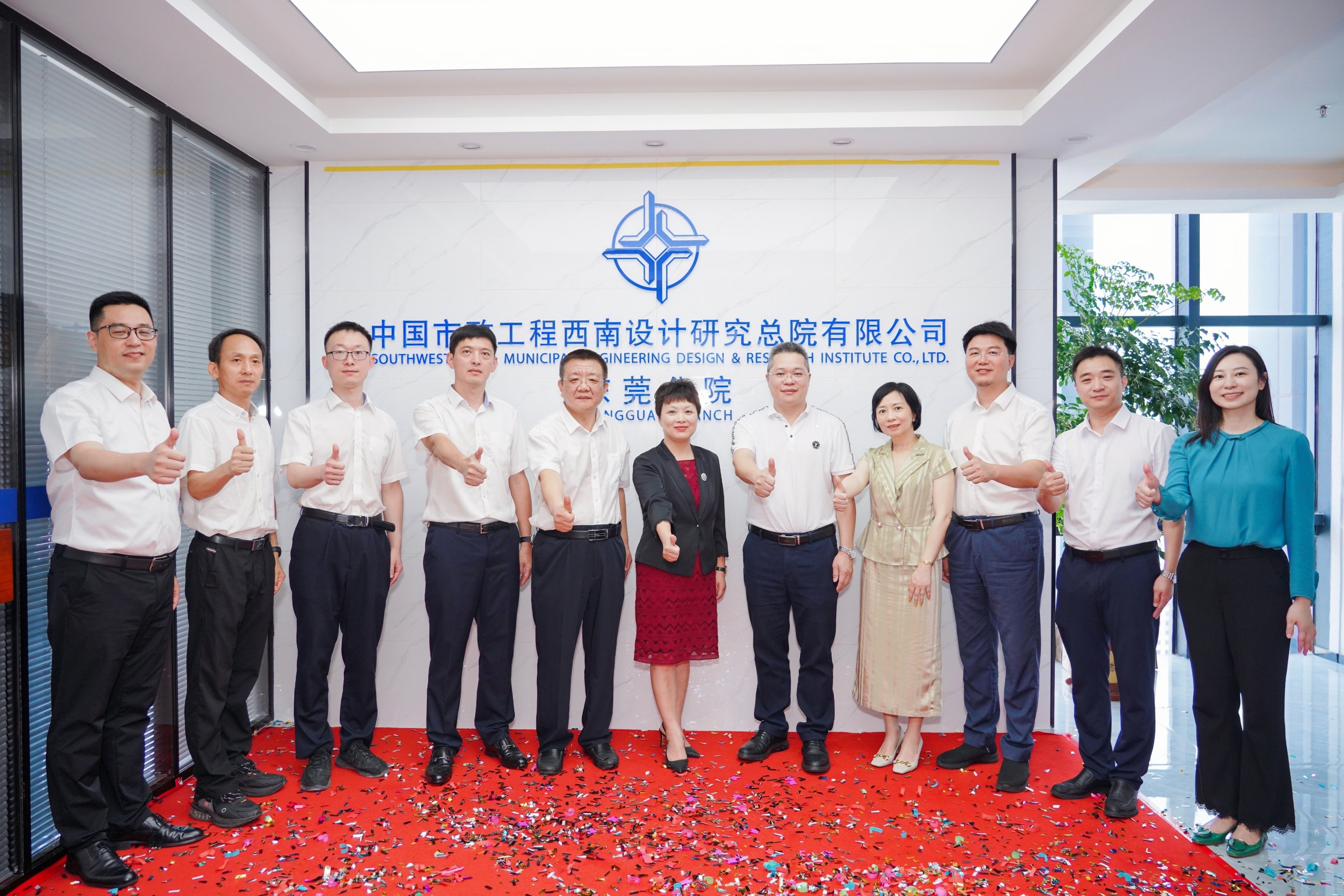 合照.jpg