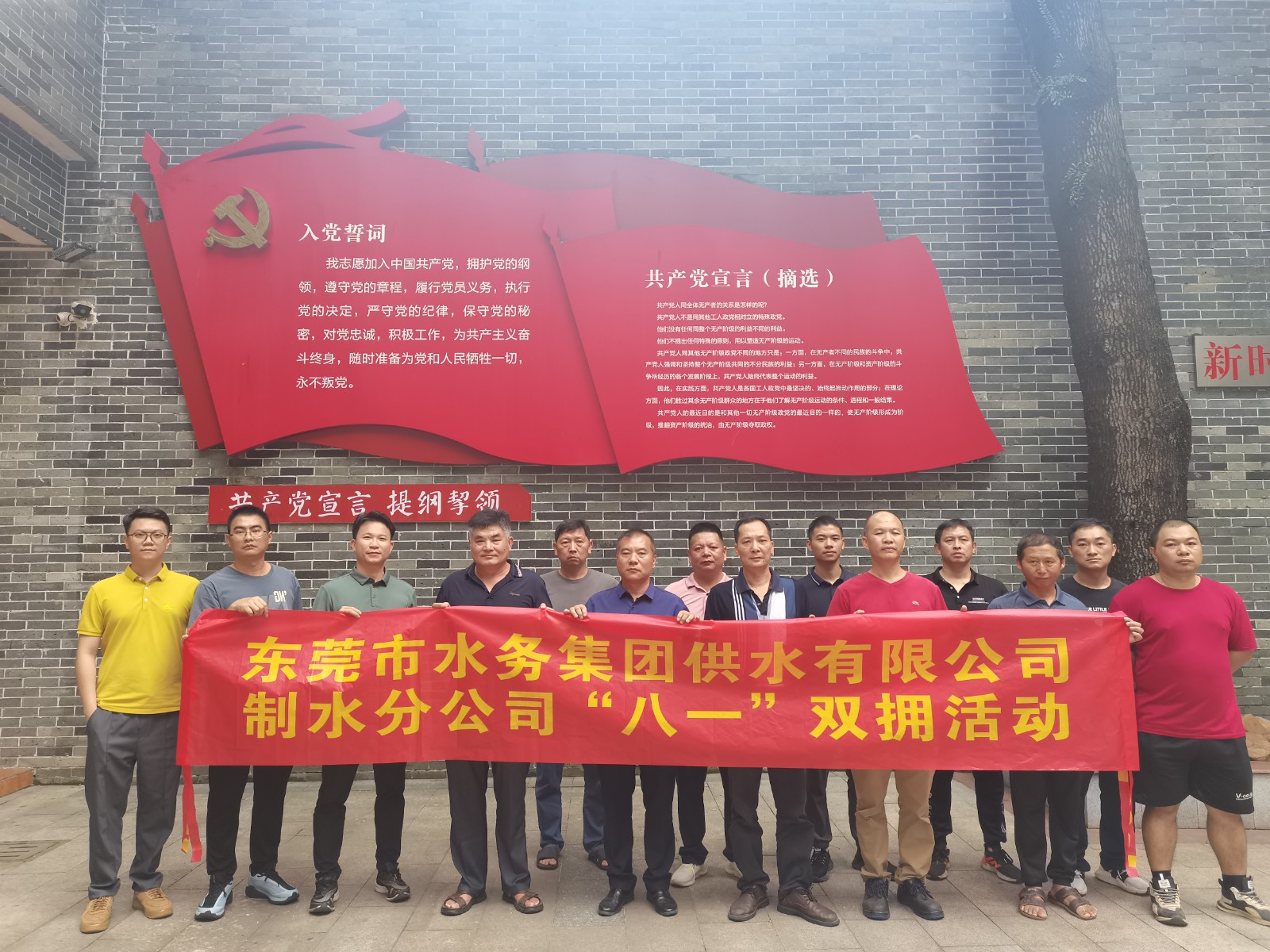 四、专题活动.jpg