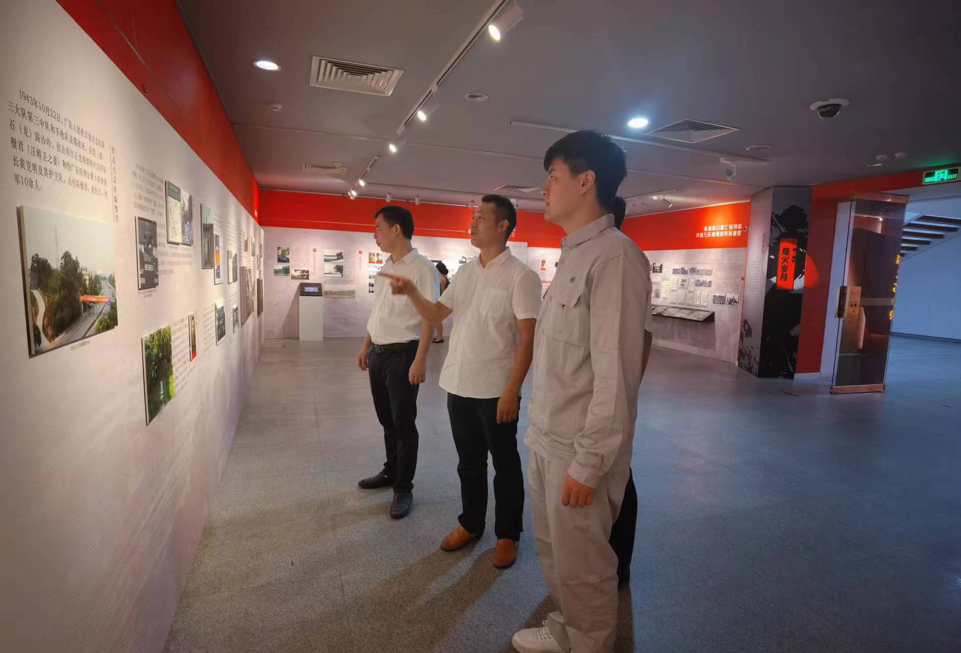 四、专题活动（实业）1.jpg