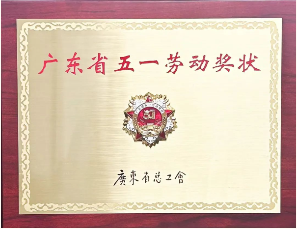 1693795450778.png