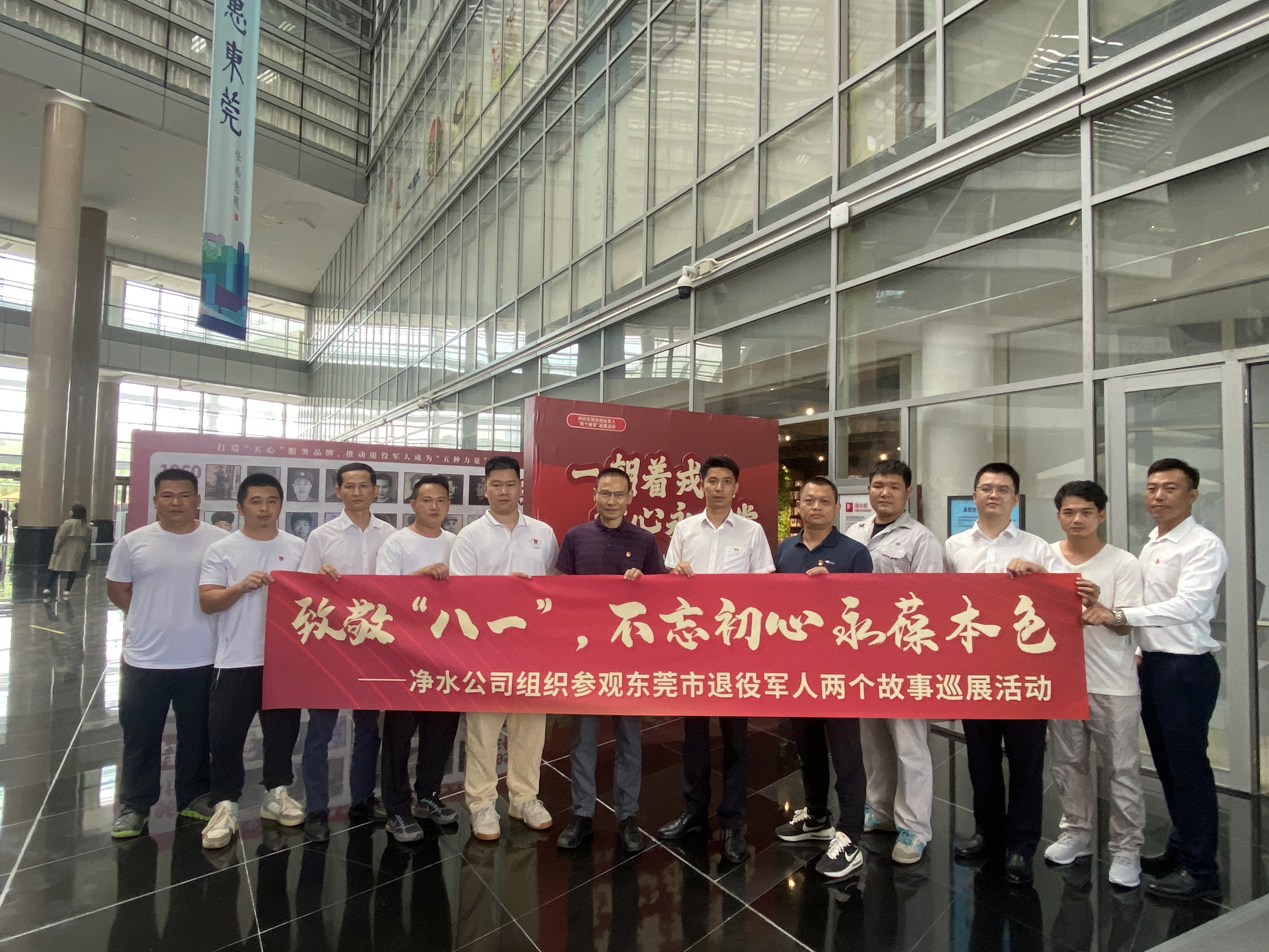 活动大合照.jpg