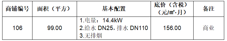 1699841336173.png