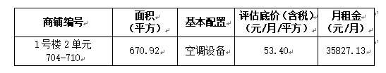 1700539020530.png