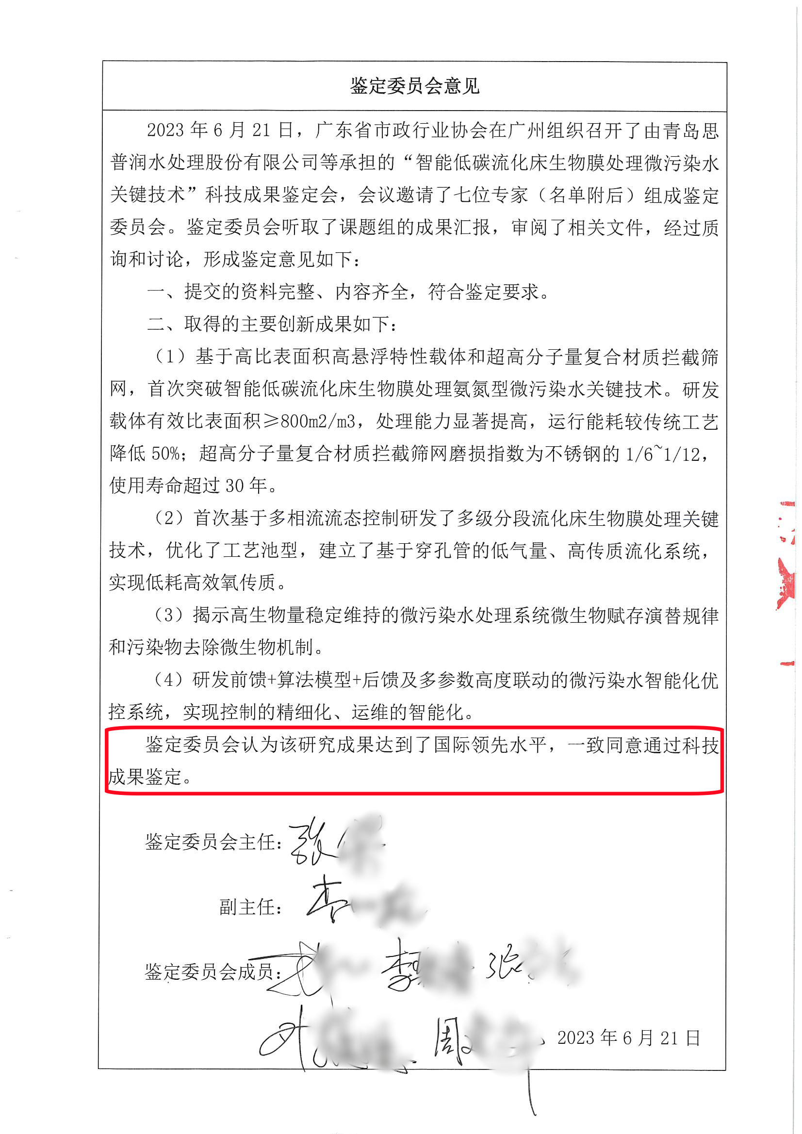 0419de284a892f41867afdb1ddf59f5.png