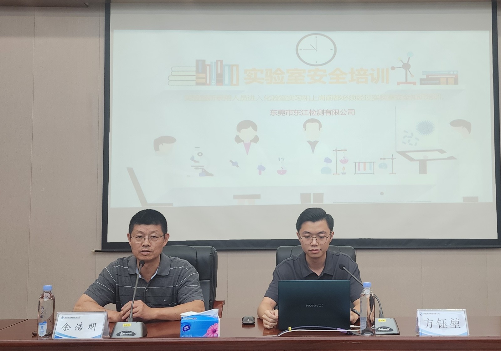 版面1.jpg
