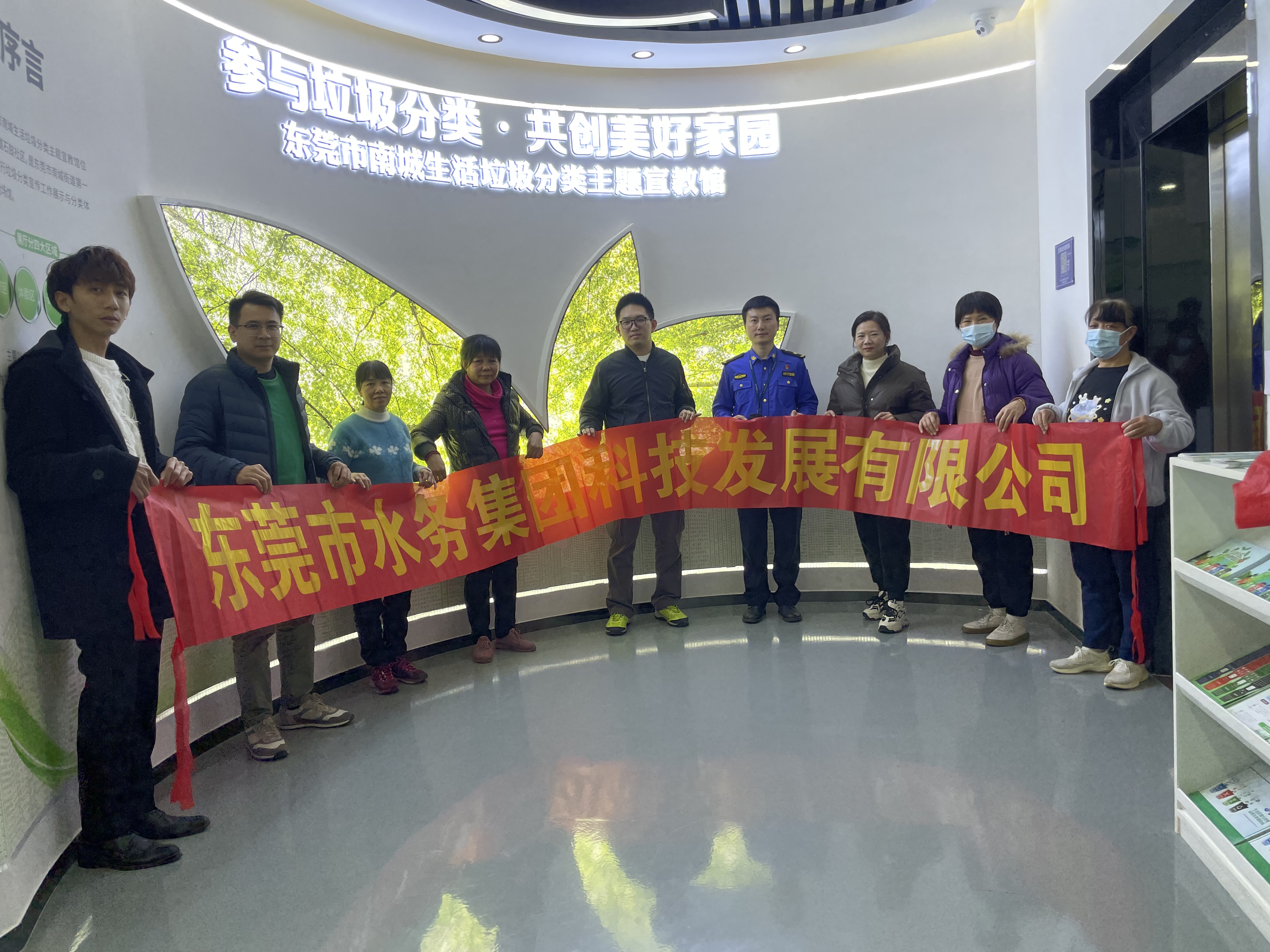 微信图片_20240202111446.jpg