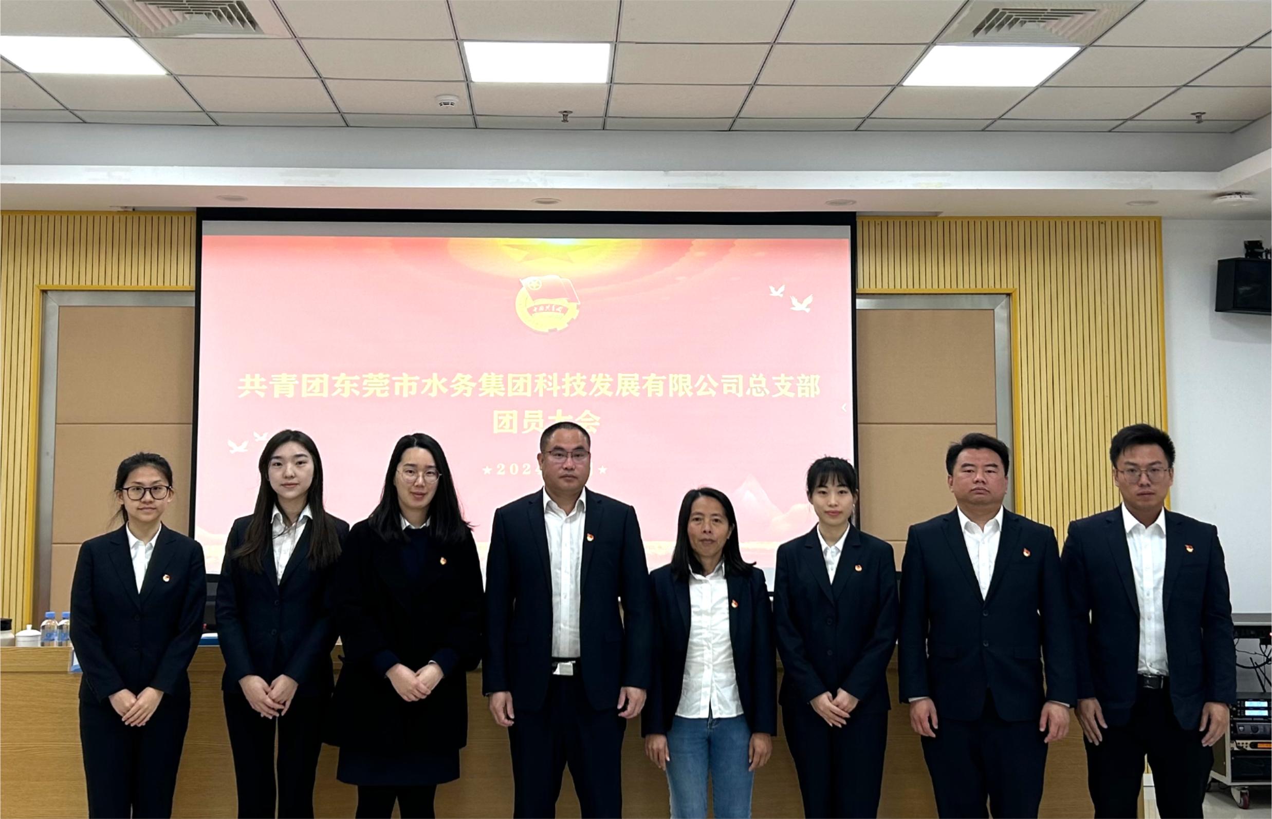 微信图片_20240313165838.jpg 微信图片_20240313165838.jpg