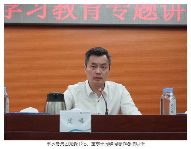 1717378755139.png 1717378755139.png