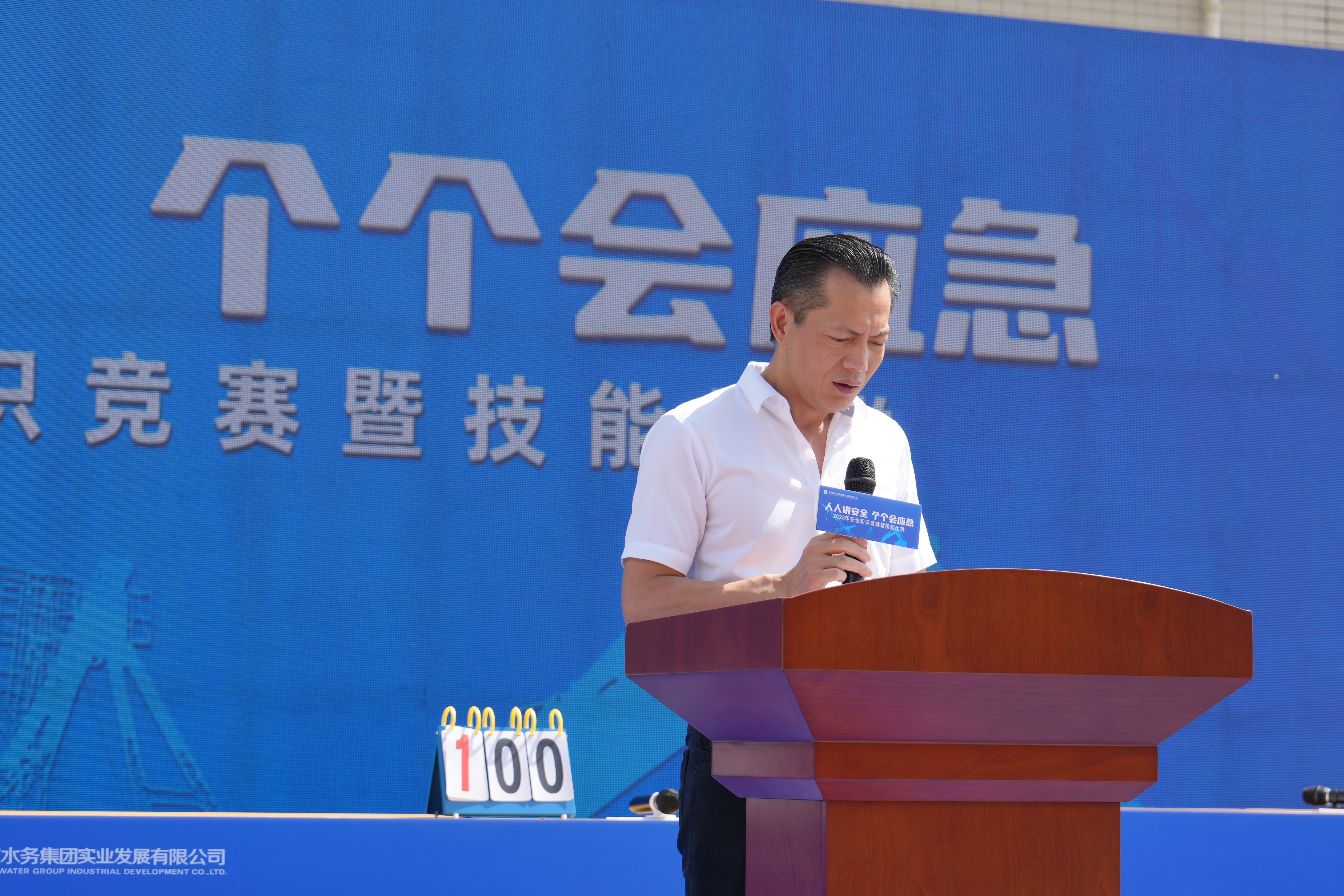 微信图片_20240621173652.jpg