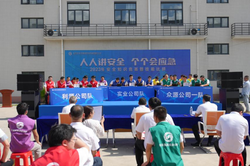 微信图片_20240621174159.png