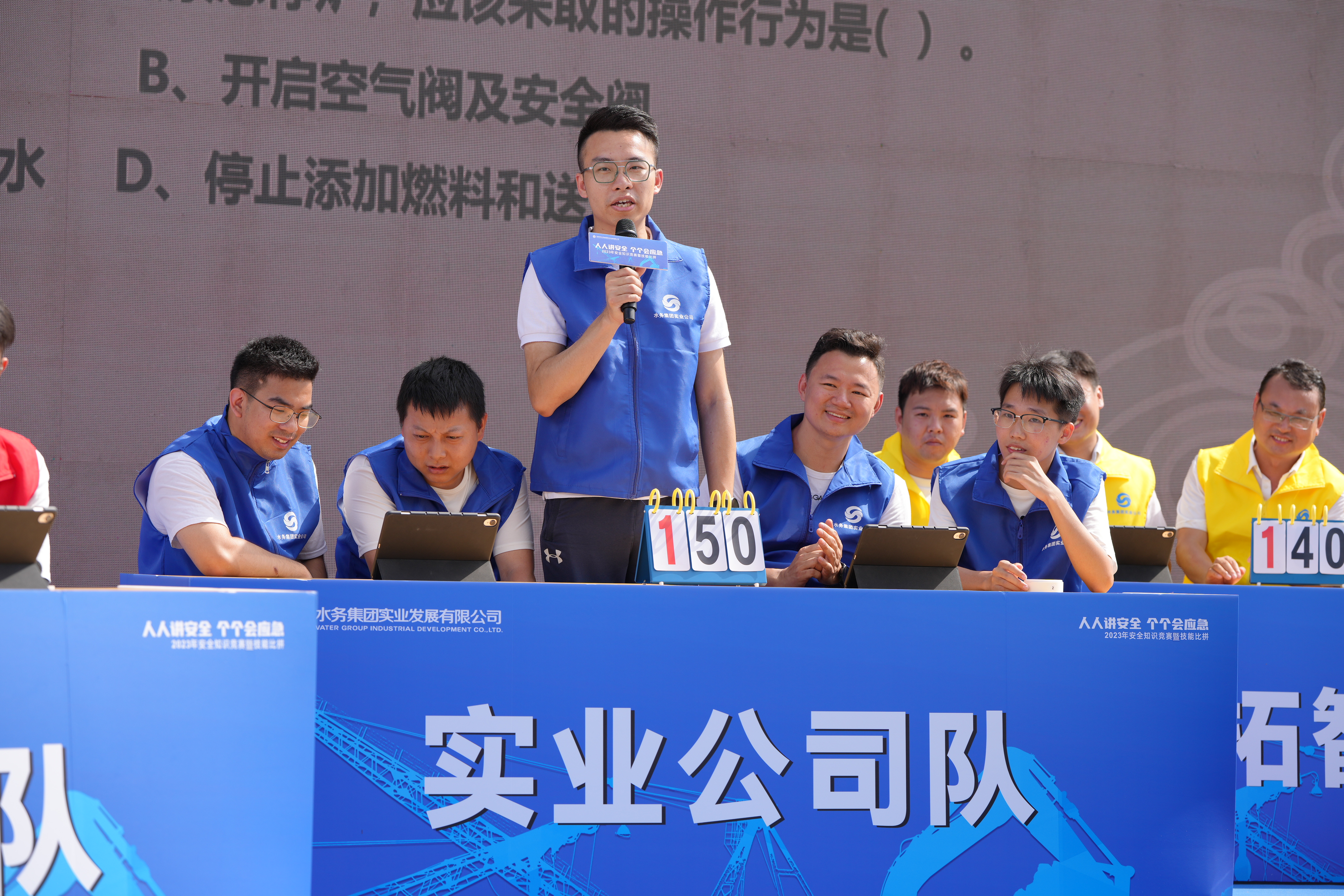 微信图片_20240621173707.jpg