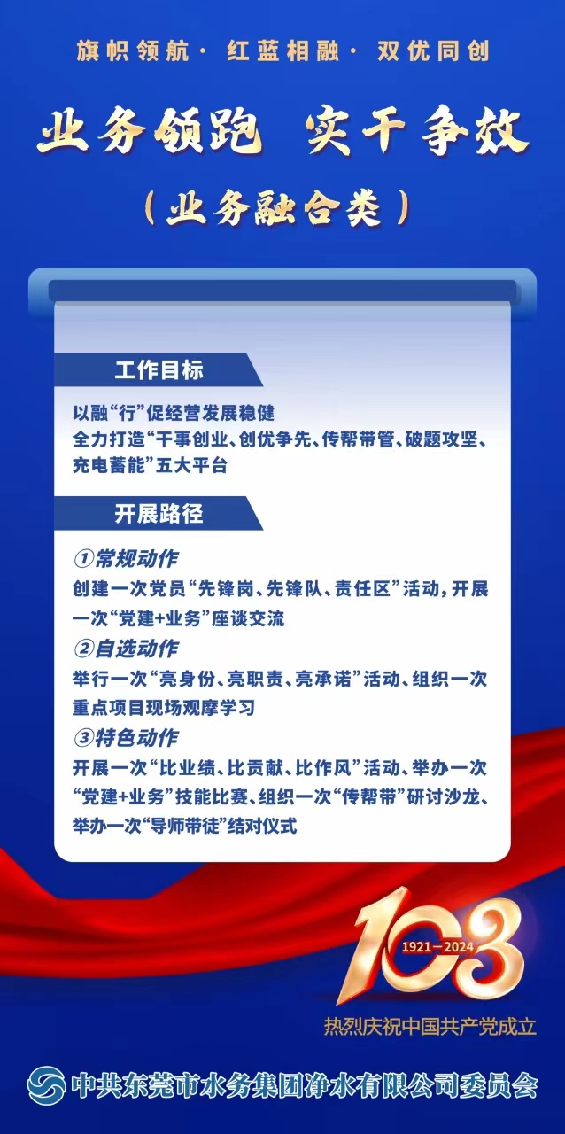 微信图片_20240628142503.jpg