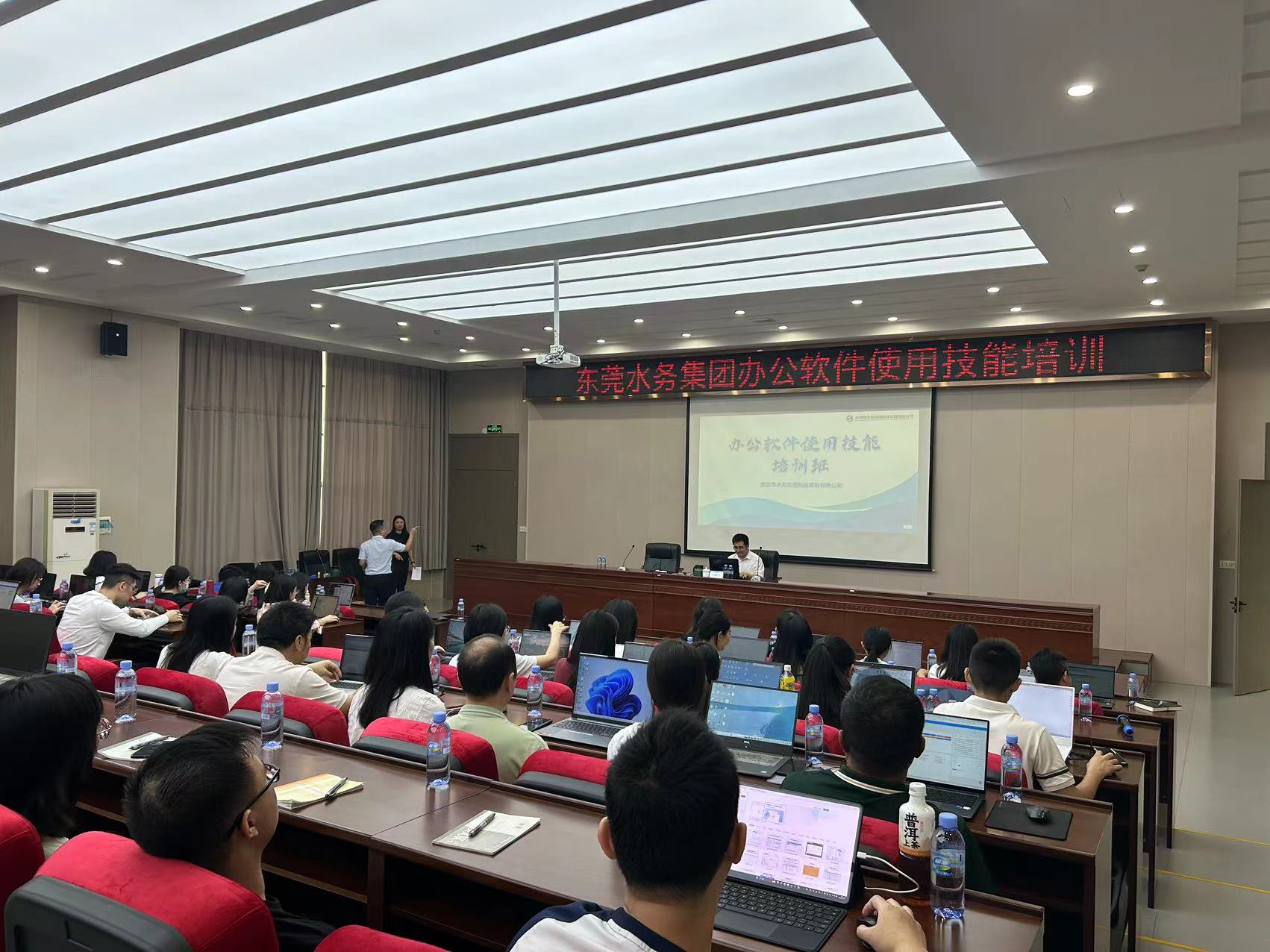 微信图片_20240422150818.jpg