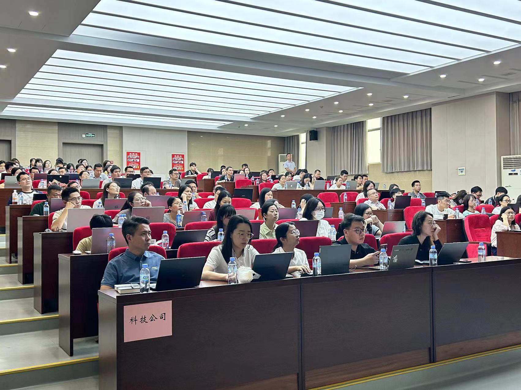 微信图片_20240422150815.jpg